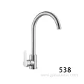 Large Home SUS 304 Stainless All-in-One Kitchen Sink